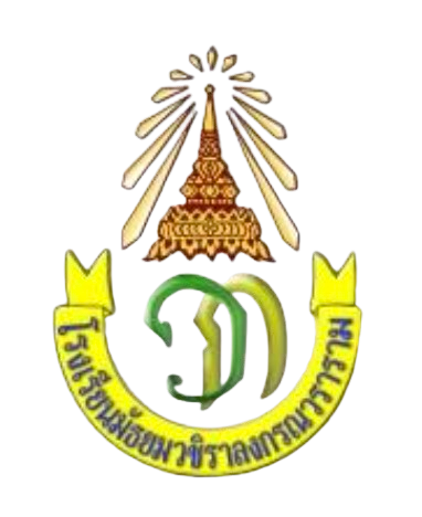 VK School Logo